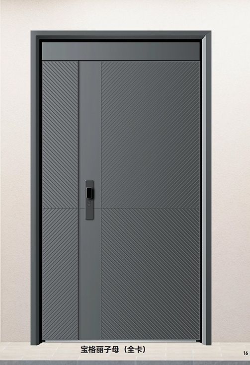 宝格丽子母（全卡）