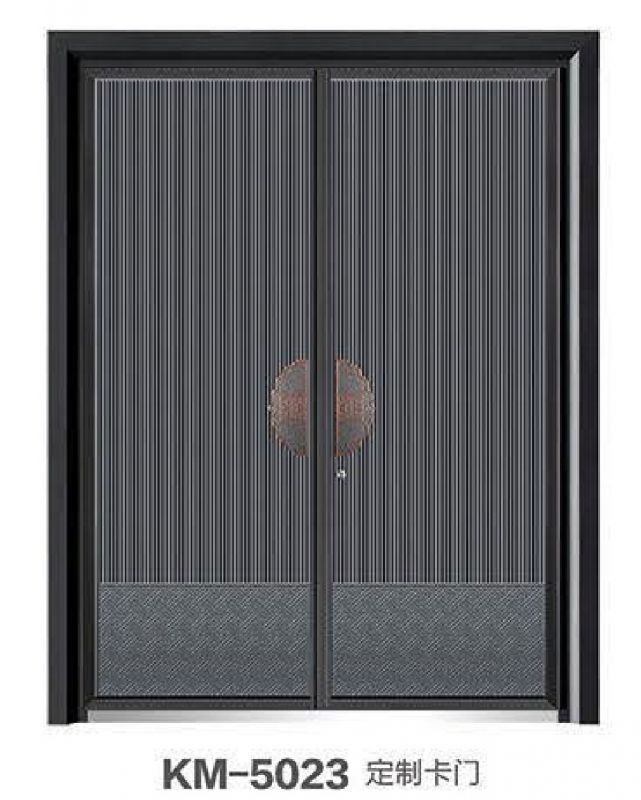 卡门 5023