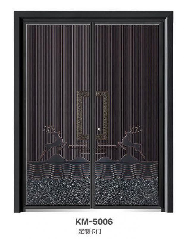 卡门 5006