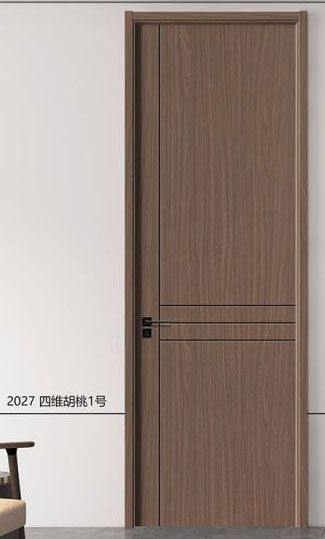 2027 四维胡桃1号
