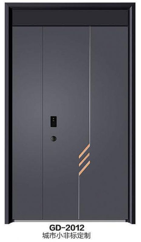 GD 2012