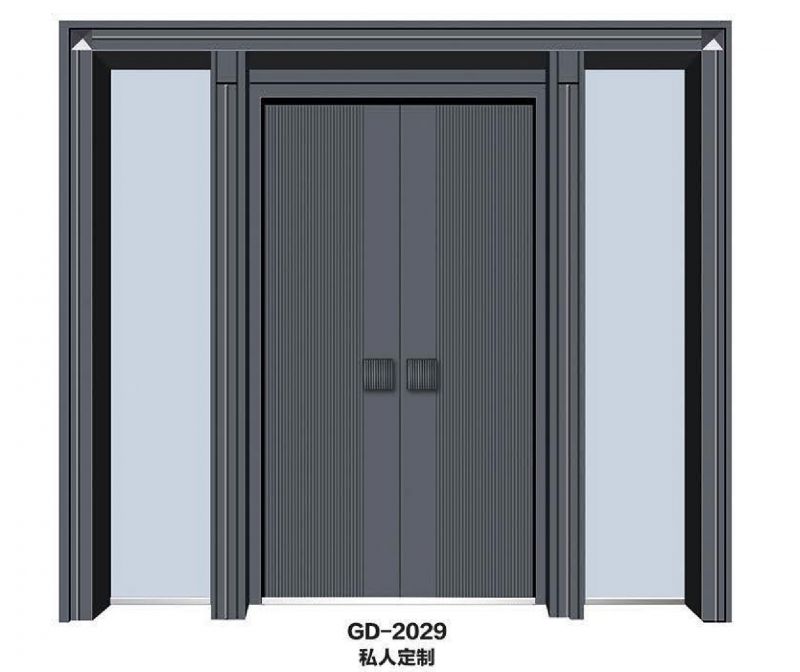 GD 2029