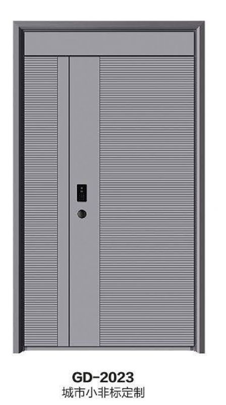GD 2023