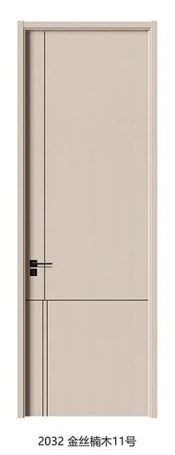2032 金丝楠木11号