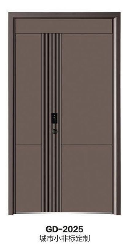 GD 2025