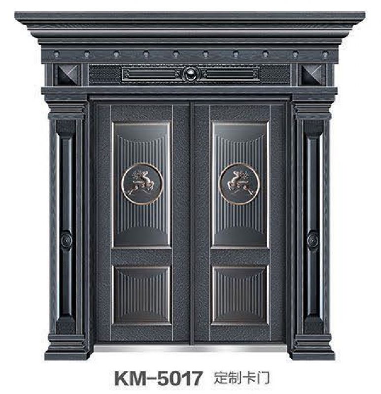 卡门 5017