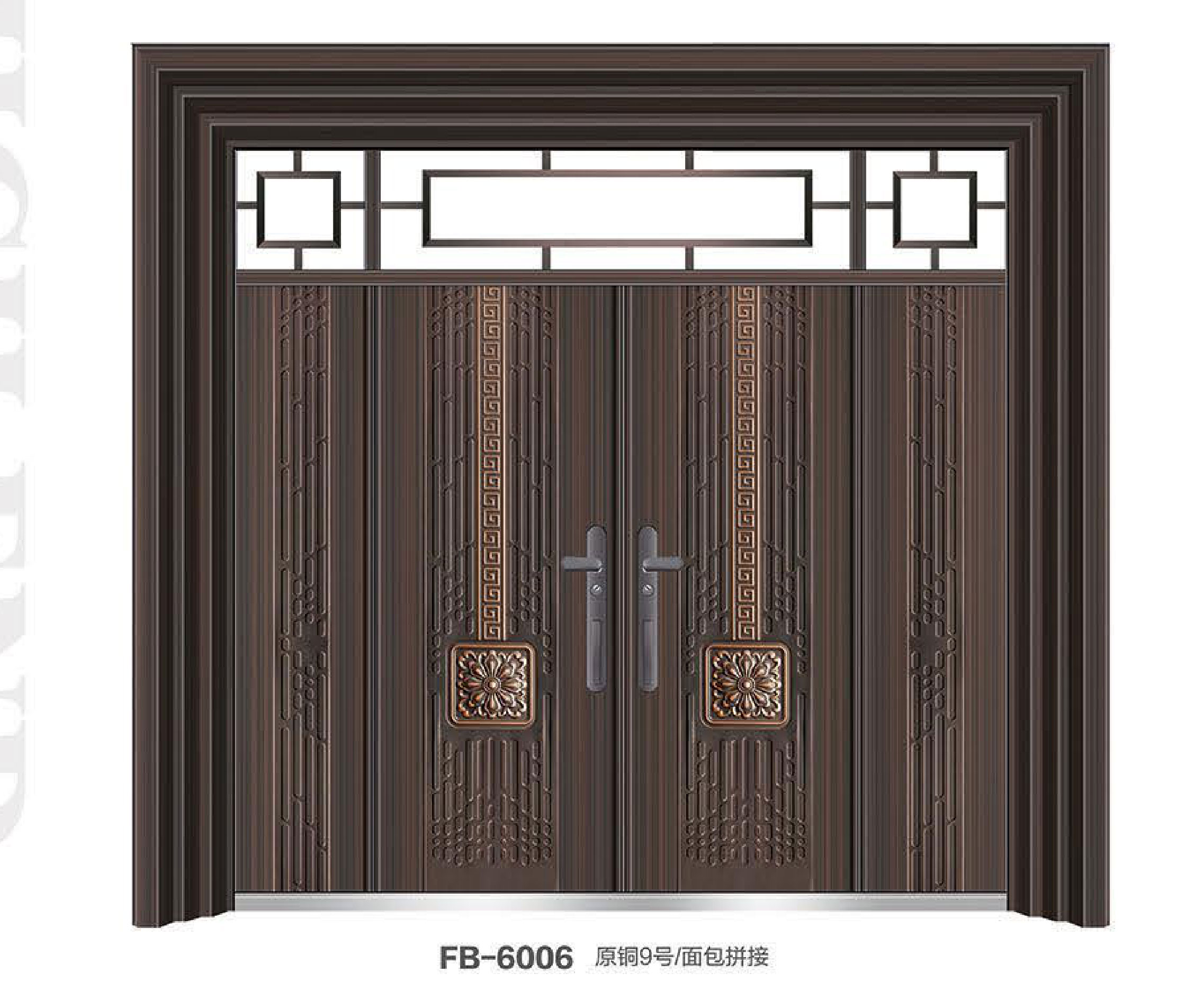 FB 6006