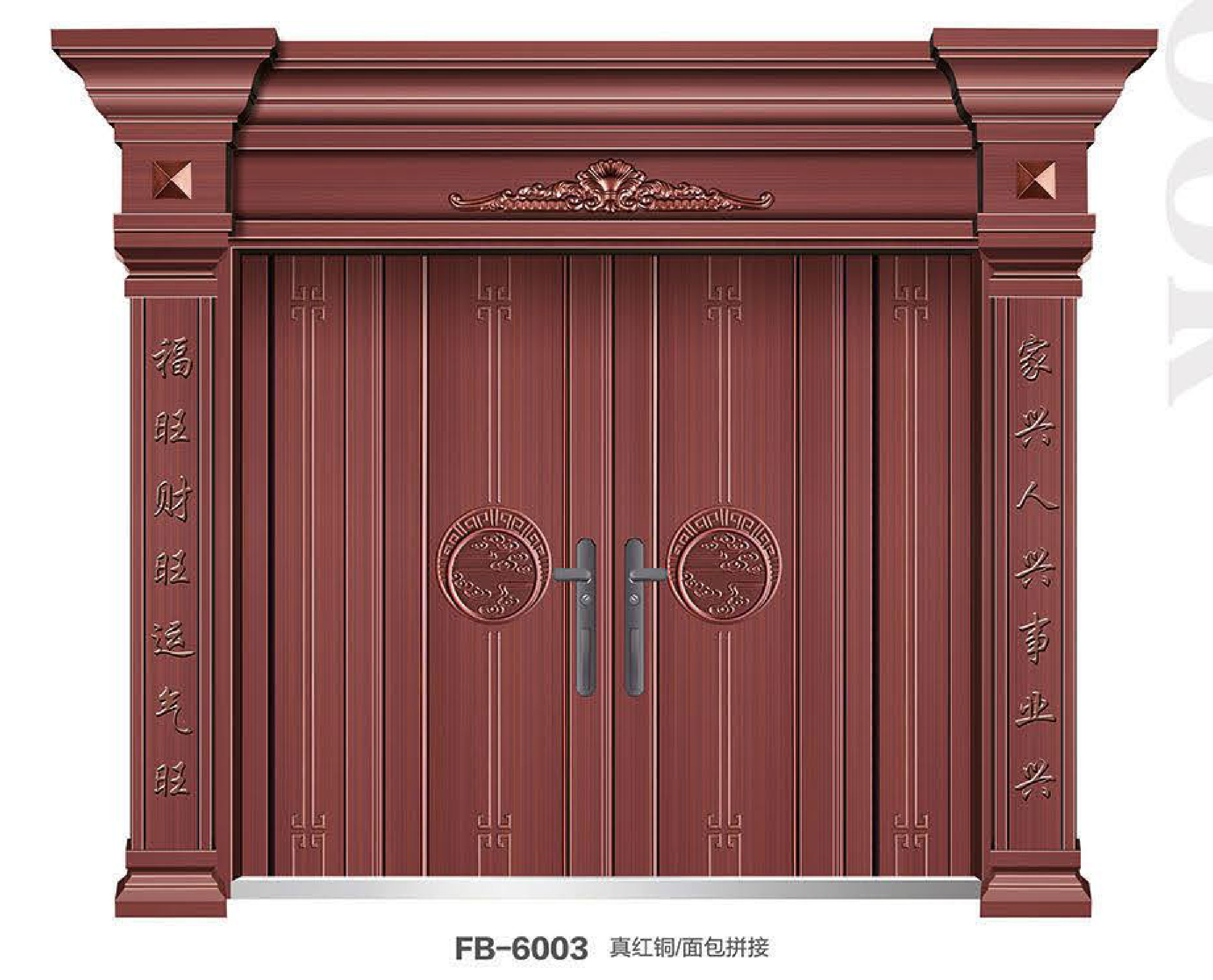 FB 6003