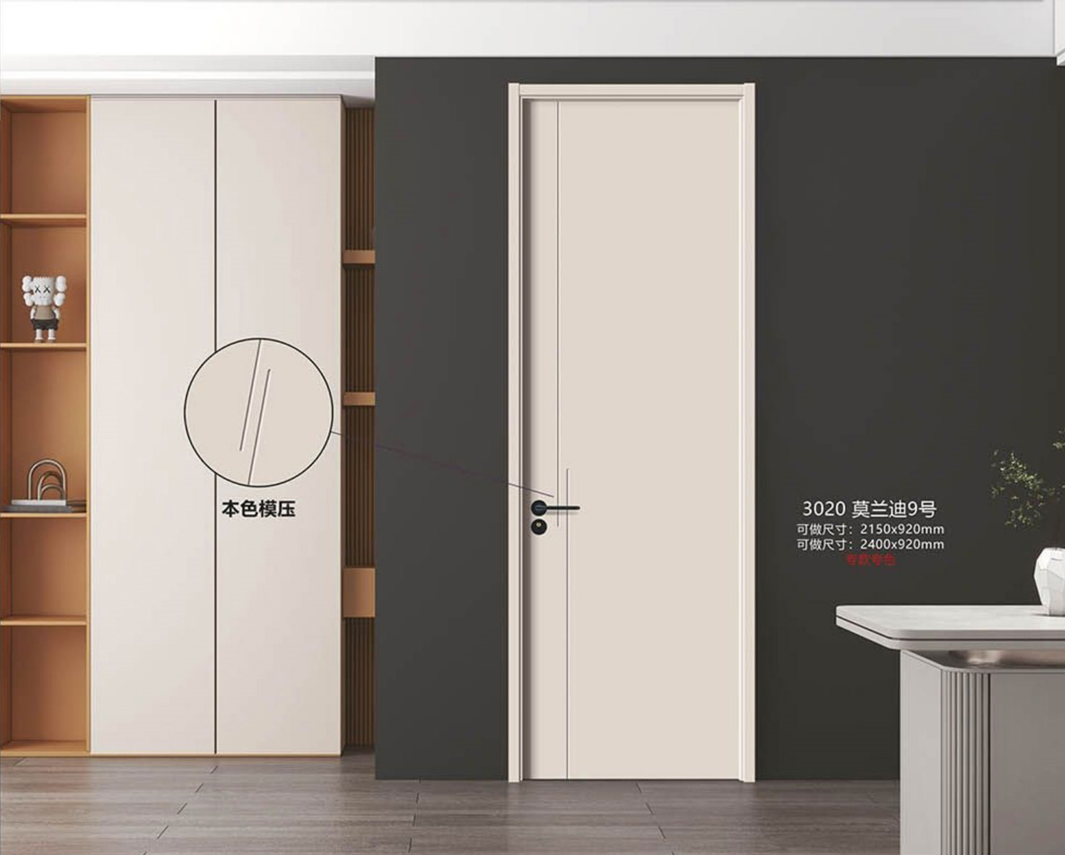 微信图片_20250307113934_02 - 副本